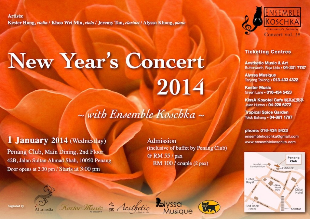 Ensemble Koschka Concert vol. 29: New Year's Concert 2014